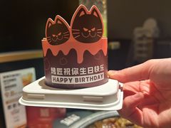 -烤匠麻辣烤鱼(万象城店)