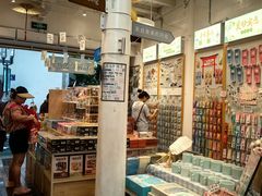 -猫的天空之城概念书店(杭州南宋御街店)