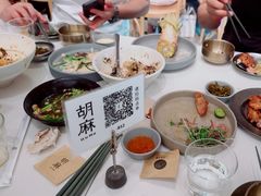 -胡麻(静安嘉里店)