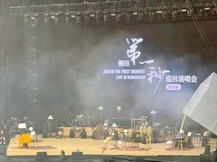 -东莞银行篮球中心