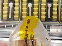 -可颂坊(中心书城店)