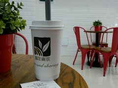 android_upload_pic-壹海城ONE MALL