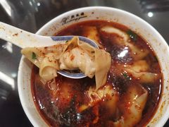 红汤辣馄饨-熙盛源(复兴路店)