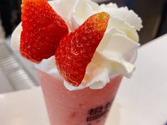 -极拉图·现制冰淇淋(大卫城店)