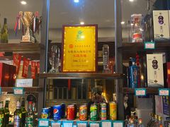 -双合园·海鲜水饺青岛菜(大尧三路店)