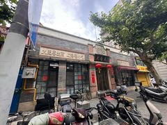 -大壶春生煎(四川中路店)