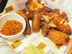 -探鱼·鲜青椒爽麻烤鱼(北京路天河城店)