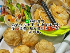 -小海豚•老字号海鲜餐厅(天涯店)