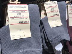 -MUJI无印良品(西单大悦城店)