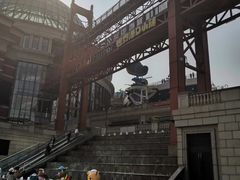 -江南环球港