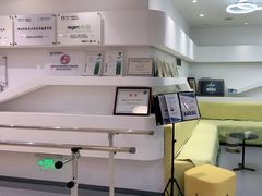 -医家人运动康复中心(福田店)