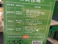 菜单-原始煮意·地锅鸡守艺者(木渎二店)