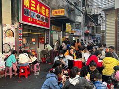 -三姐海南粉(骑楼老街店)