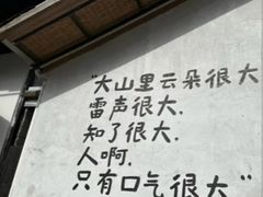 -梅州天地人花园酒店(梅县人民广场店)