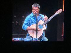 -梦之蓝青奥体育公园体育馆