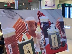 -KUNCHA鲲茶·江西制茶(铜锣湾店)