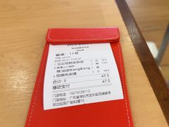 -大师兄·西北小馆(北站缤果空间店)