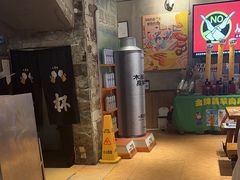 -木屋烧烤(南新店)