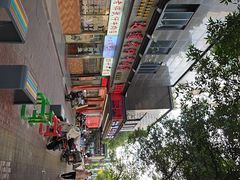 -达道武仔牛肉店(广达路店)