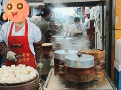 -海汇源老烧麦店(东大街总店)