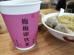 蔡澜玫瑰花罗汉果抱抱茶-昌荣竹升面(花园新村店)