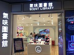 -上海世茂广场(南京东路店)