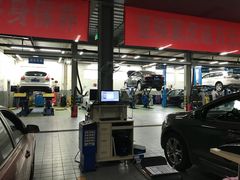 -北京亚奥福瑞福特4S店(北苑家园店)