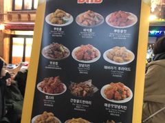-BHC炸鸡(明洞总店)