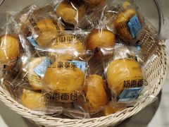 -豪享来牛排(人民店)