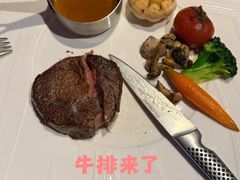 -恰餐厅及酒吧CHAR Bar & Grill(北京三里屯洲际店)