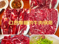 -阿波潮汕牛肉火锅·汤粉面(拱北店)