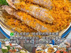 -三亚亚特兰蒂斯度假区
