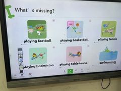 -英孚教育青少儿(高新公园茂中心)