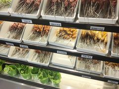 -串门小炉子自助烧烤·小火锅(南京首店)
