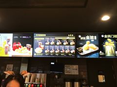 -麦当劳(景城邻里中心店)