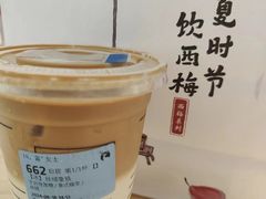 -瑞幸咖啡(佳华名苑店)