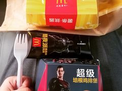 -麦当劳(仙林亚东城得来速店)