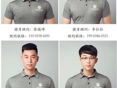 -袁林健身(名仕悦府店)