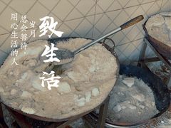 -吉英盐焗鸡(文中路店)