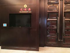 -抚顺友谊宾馆
