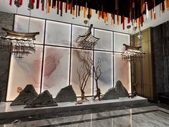 -青水瓦台汤泉(未央店)