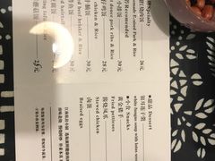 -蜗牛小馆醉乡民谣云南菜(惠新西里店)