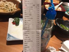 -鸟鸣门屋台料理(金帝银泰店)