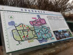 导览图-北京动物园