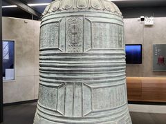 -大钟寺古钟博物馆