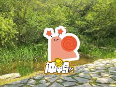 -南山风景名胜区