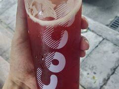 -CoCo都可(燕塘店)