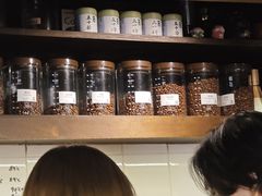 -Hei Cafe(工体店)