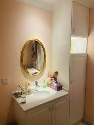 -蕾蕾美颜美容美体