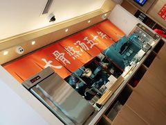 -味千拉面(双井店)